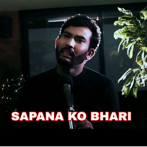 Babul Giri - Sapana Ko Bhari