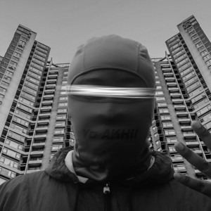 FourNine & D'larm - Yo Akhi!