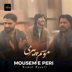 موسم پیری بیاید نوجوانی بگذره by Romal Rasoli
