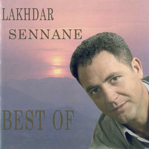 Lakhdar Sennane - Duliw