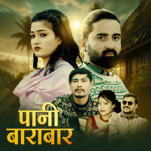 Keshav Sapkota - Pani Barabar