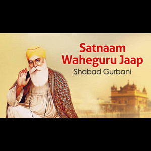 Gp Sandhu PB29 - Satnam Waheguru Jaap Non stop