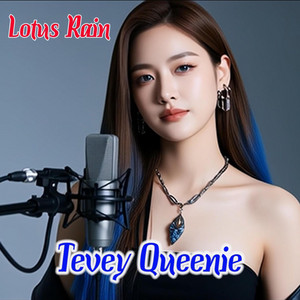 Tevy Queenie - កម្មពៀរស្នេហ៍