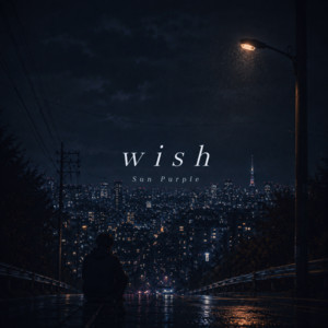 wish by Sun Purple