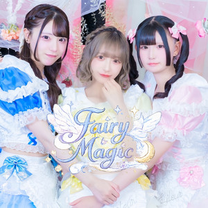 Fairy Magic (2026 ver.) by Elfleur