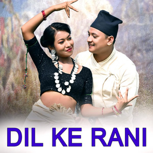 debiram chaudhary, Annu Chaudhary & DR Chaudhary - DIL KE RANI
