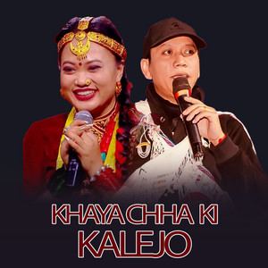 Nabin Rana - Khaya Chha Ki Kalejo (feat. Tara Shreesh Magar) [Live]