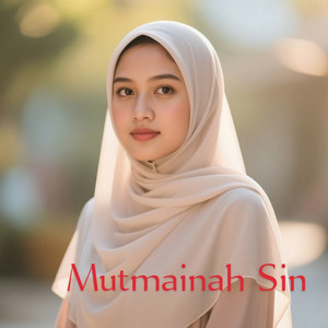 نُورُ الْهُدَى by Mutmainah Sin