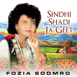 Fozia Soomro - Dholak Vajaayun