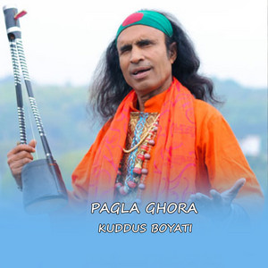 PAGLA GHORA