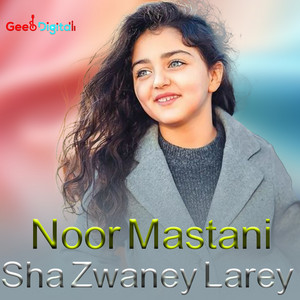 Noor Mastani - Shayesta Shayesta