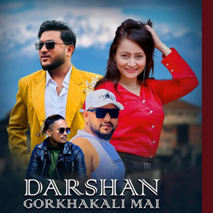 Darshan Gorkhakali Mai (feat. Sita Kc)