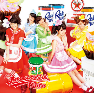 桃色スパークリング by ℃-ute