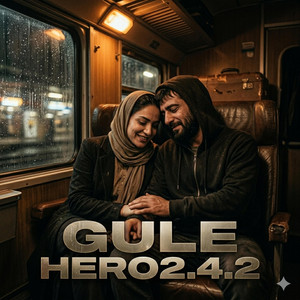 Gule by hero2.4.2