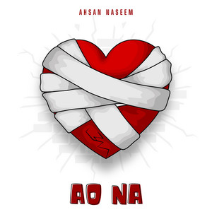 Ao Na by Ahsan Naseem