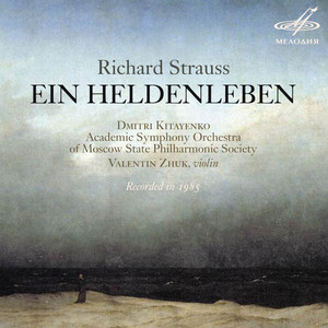 R. Strauss: Ein Heldenleben, Op. 40 - Album by Richard Strauss