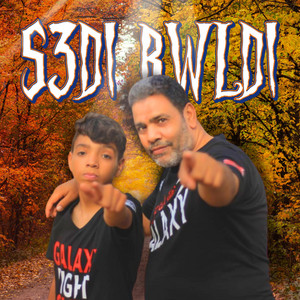 OMAR ASSMIRI - S3DI BWLDI _ سعدي بولدي