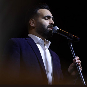 Ibrahim fadhil ابراهيم فاضل - تعبنا واجتهدنا - ما يسعنا الكون