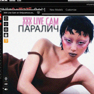 XXX LIVE CAM by Paralich