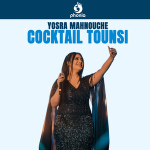 Ya Lella Jitek Bdkhil - Live by Yosra Mahnouch