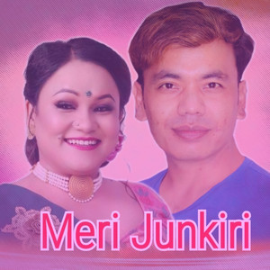 Meri Junkiri