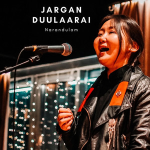 Jargan duulaarai by Narandulam