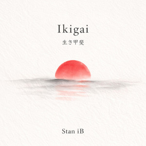 Gaman by Stan iB