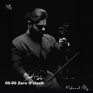 Mohamed Aly - 00:00 Zero O'Clock