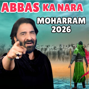 Dariya Hai Hamara by Abbas Aalam