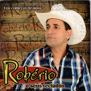 Portada de Trairá