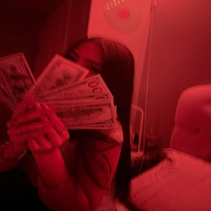 Exotic Bixxx - Ghost again.. Remix by Angel Trapsur