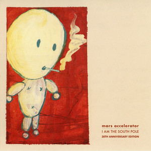 (Formaldehyde) - 2026 Mix by Mars Accelerator