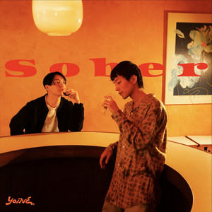Sober by muzik will, 森田 美勇人