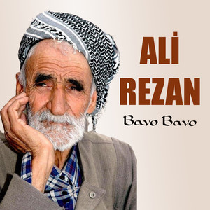 Ali Rezan - Em Kine