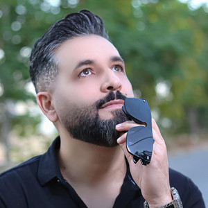 بالغربة صاقت بينا لدروب by Raed kshkoush
