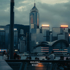 No Sleep by Revelation Z
