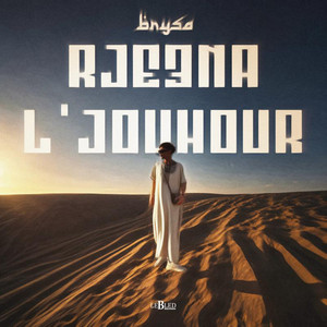 Galbi Ma7rou9 by Brysa