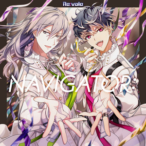 OVERCAST - Off Vocal by Re:vale