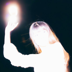 See Me cover art