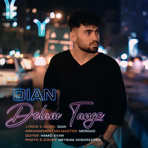Delam Tange