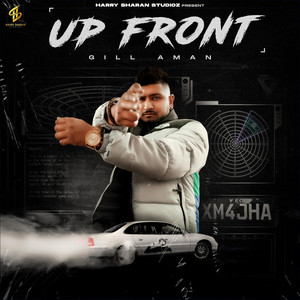 GILL AMAN - UP-FRONT