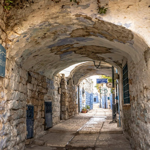 תמימות ופשיטות by Avia Yosef Friedman, אור שפייר