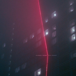 Хочу домой by efroww, .SVDIST