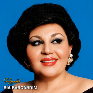 Bia Bargardim