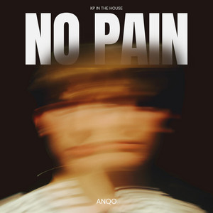 No pain by Kapinho