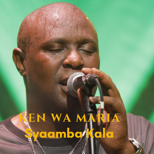 Ken Wa Maria - Syaamba kala