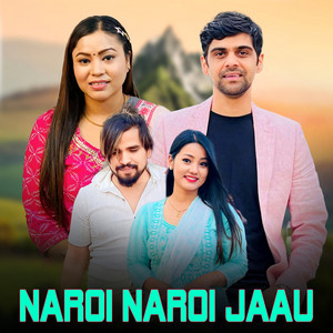 NAROI NAROI JAAU