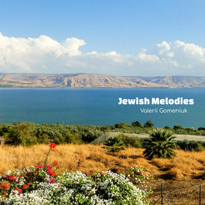 Jewish Melodies