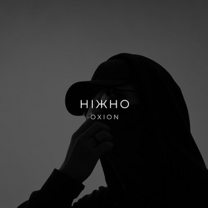 Ніжно by O X I O N