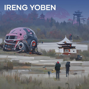 Waru Leaf - Whatever Black